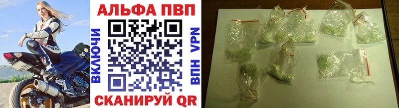 A PVP СК Кинешма