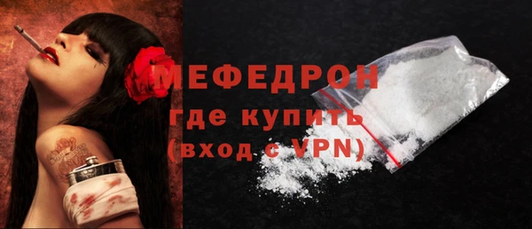 марки lsd Бронницы