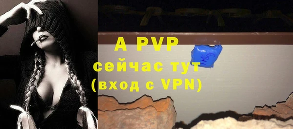 ГАЛЛЮЦИНОГЕННЫЕ ГРИБЫ Бугульма